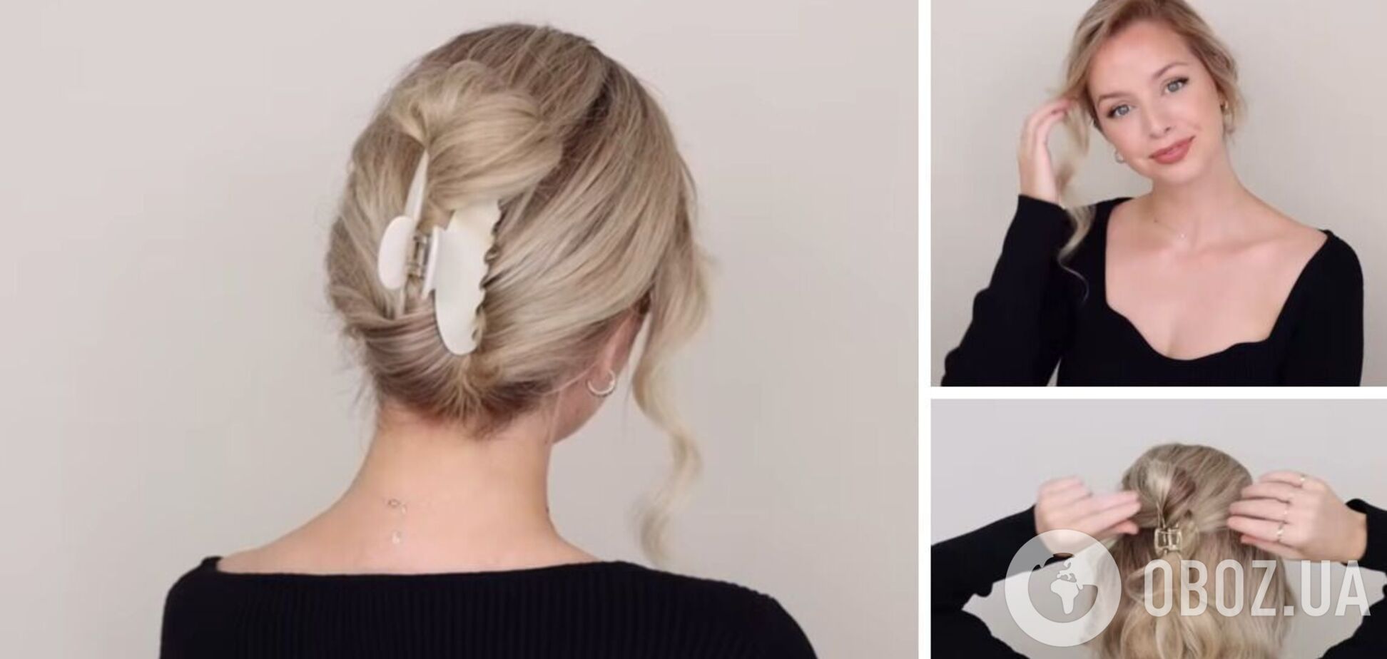 Сделать быстро и легко: прически, которые сэкономят вам время