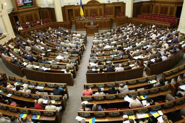 Регулирование деятельности Telegram в Украине: комитет Рады поддержал законопроект