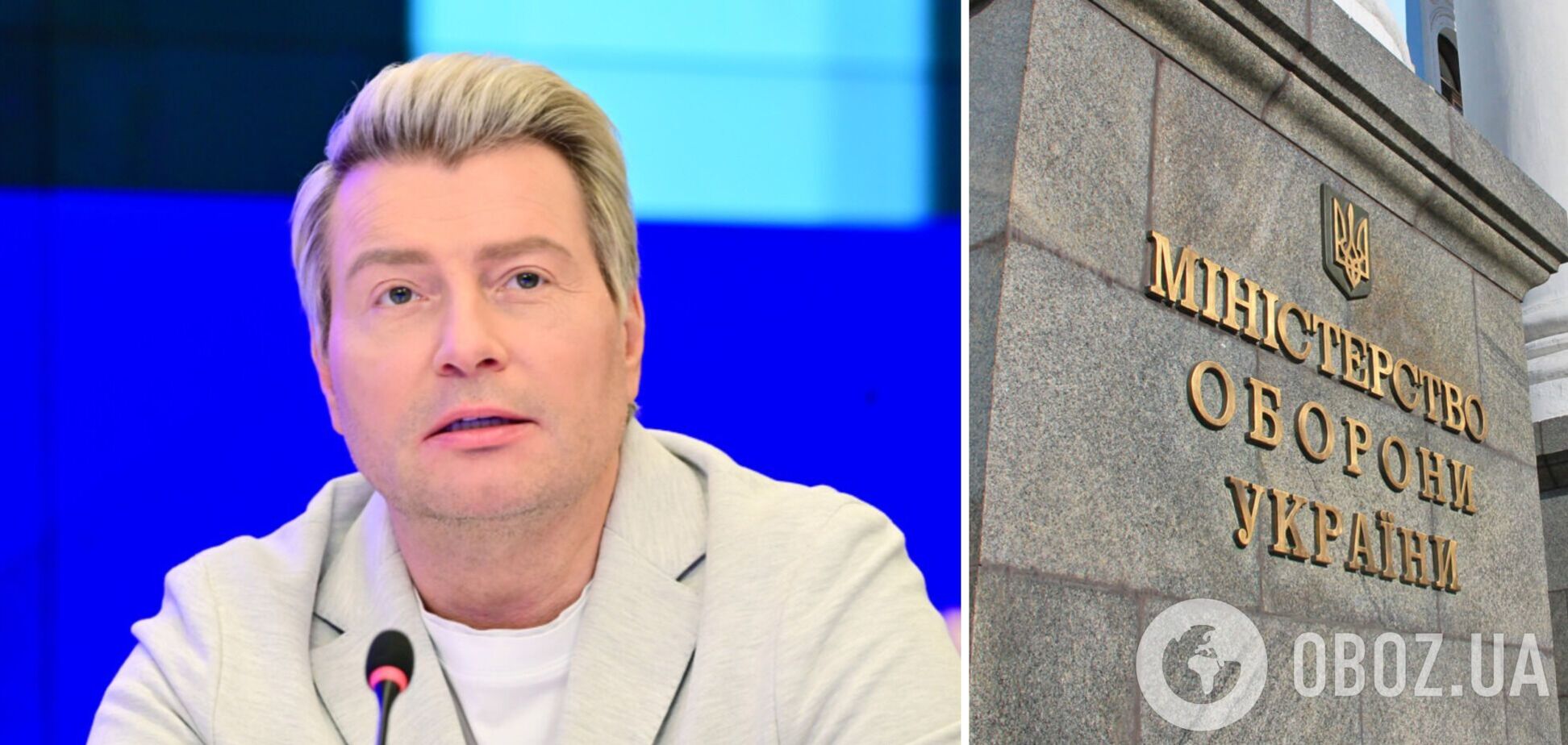 'Награда ждет вас в Украине!' В Минобороны публично поблагодарили Баскова за 'миллионные донаты и полезные координаты': путинист отреагировал