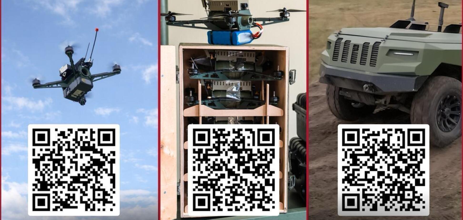 БПАК UB60D та НРК Protector стали доступні через DOT-Chain та Brave1 Market