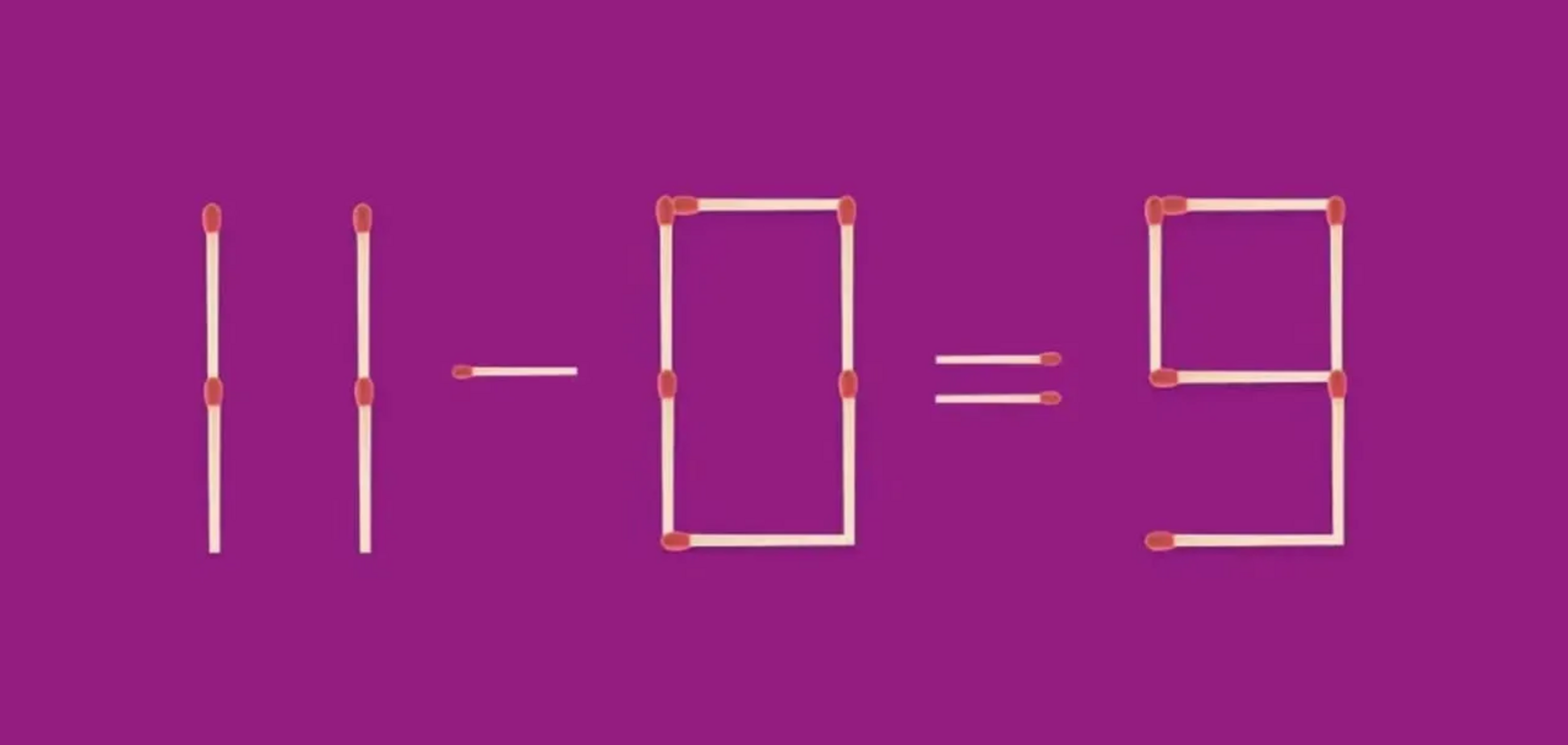 Як пересунути сірник? Хитра головоломка