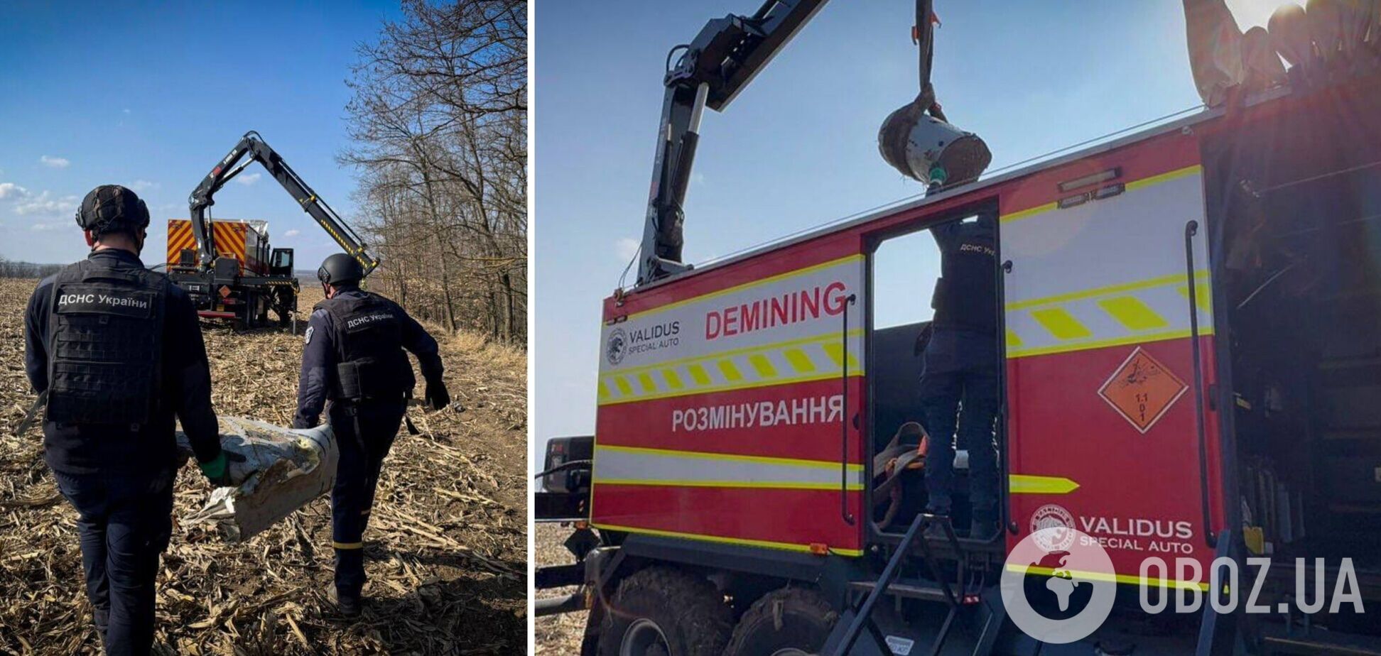 На Київщині знайшли дві бойові частини російської ракети Х-101. Подробиці та фото