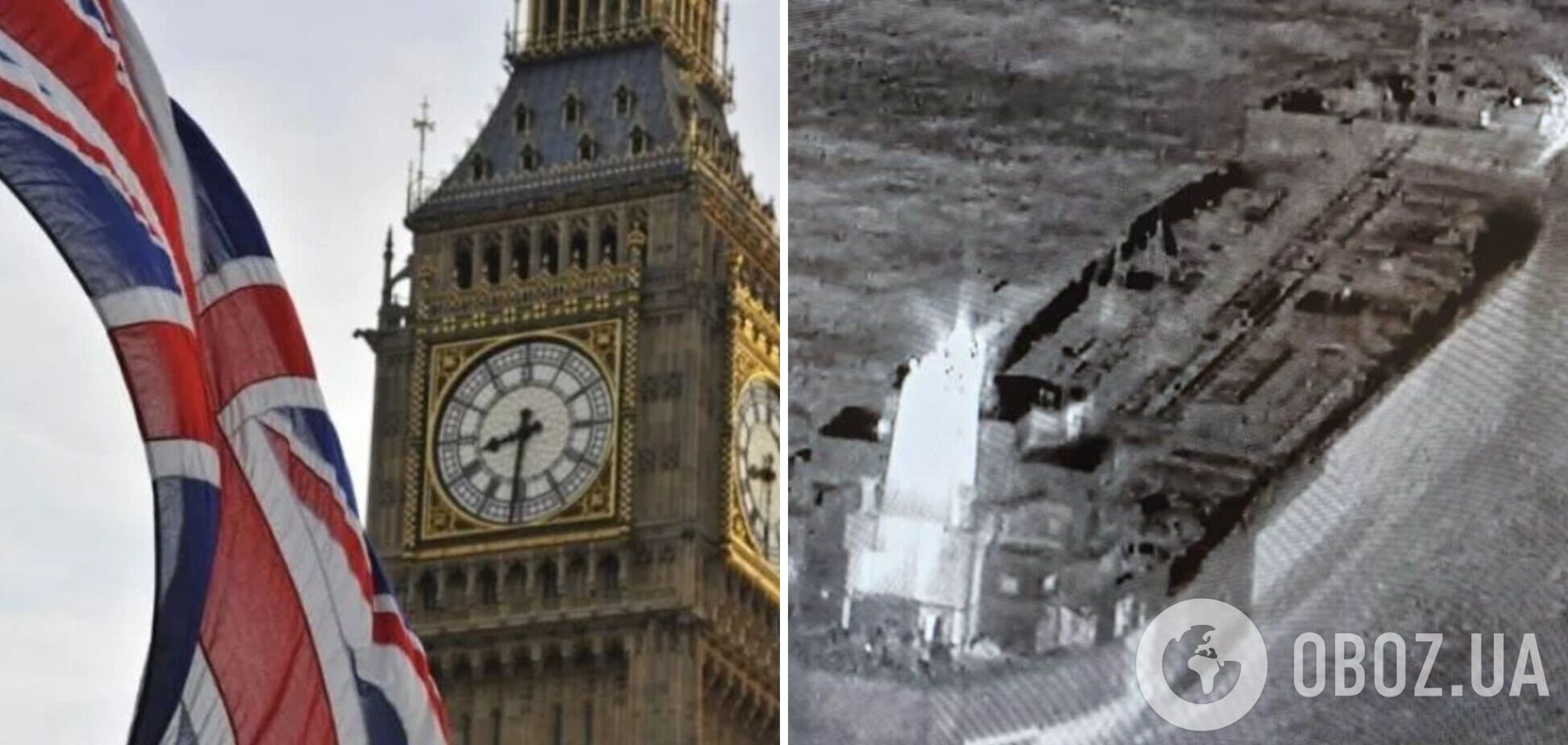 Стармер дозволив затримувати російські судна 'тіньового флоту' у водах Британії