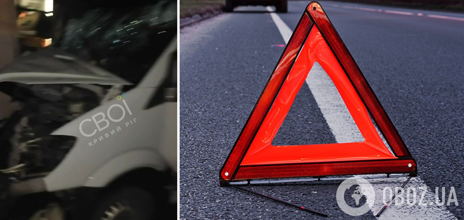 Водій міг заснути за кермом: у Кривому Розі автобус врізався у стовп, є постраждалі. Відео