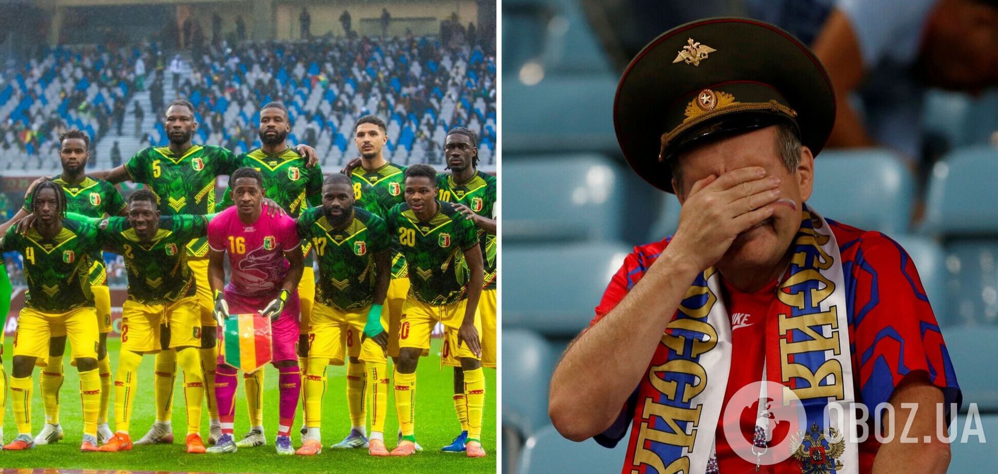 Африканскую сборную обвинили в неуважении к России: в чем причина истерики в РФ