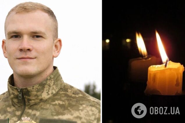 'Женился и строил планы на будущее': в боях в Донецкой области погиб 30-летний защитник из Славянска. Фото