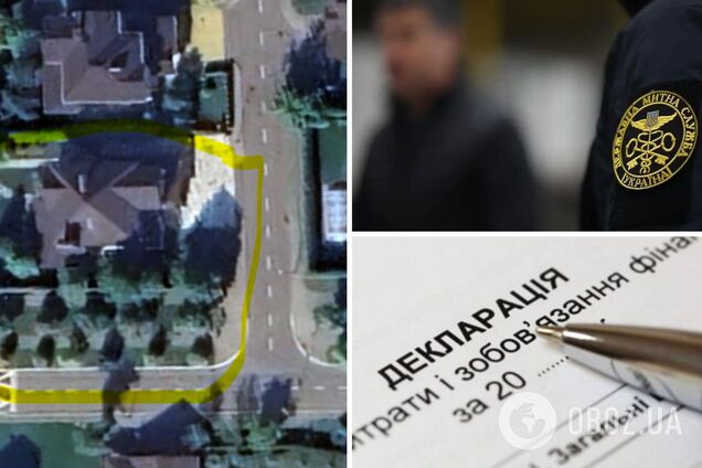 Митники та їх матері