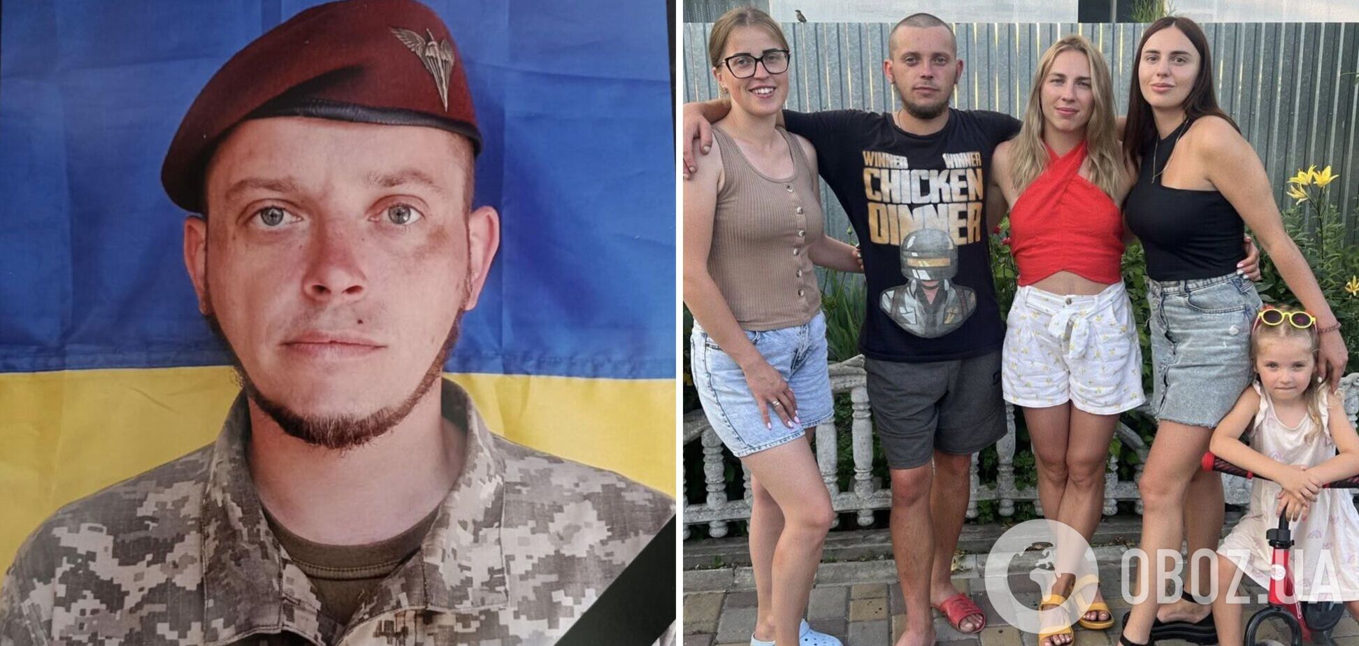 Российские оккупанты убили брата титулованной украинской спортсменки, выступавшей на пяти чемпионатах мира