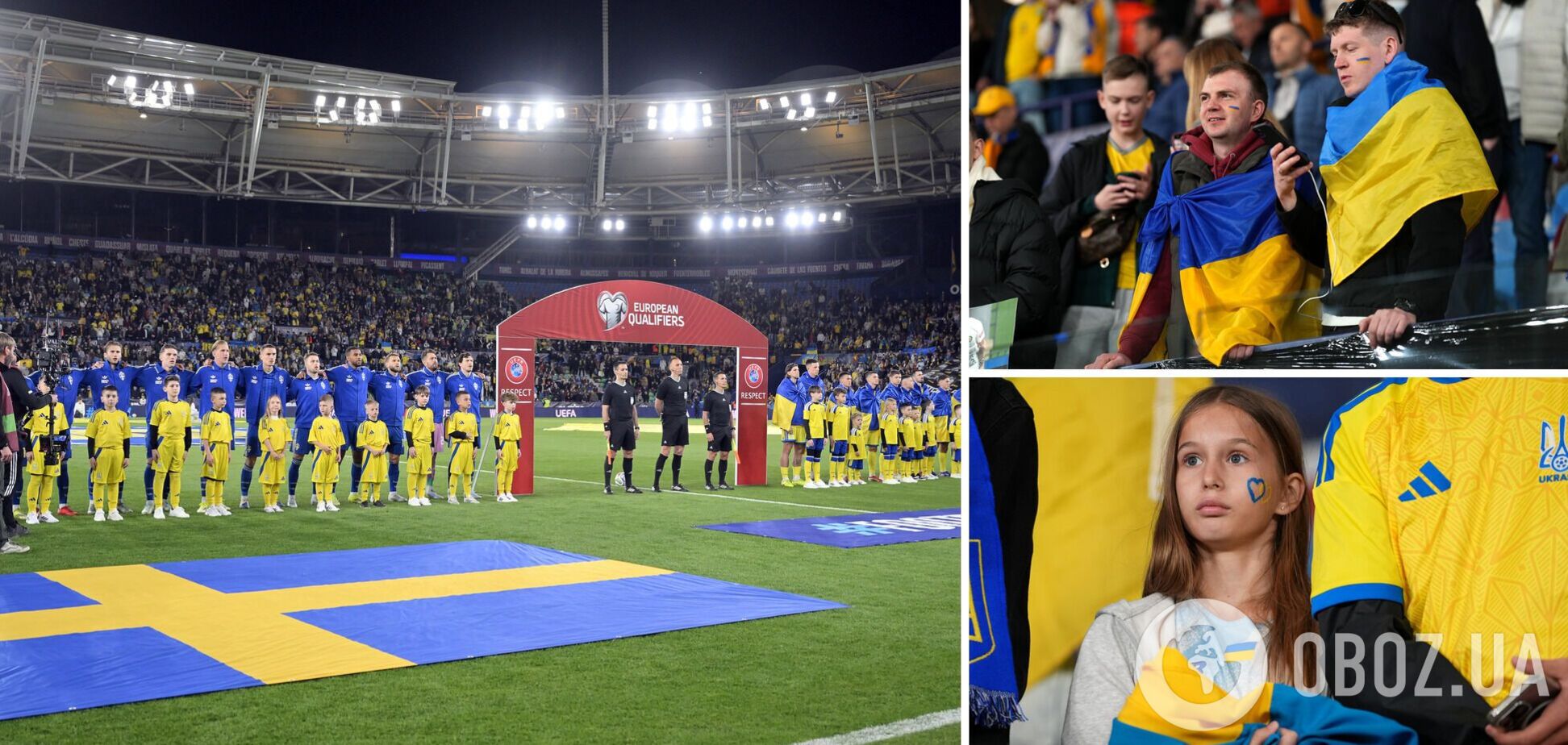 Стадіон в Іспанії фантастично виконав гімн України перед матчем зі Швецією в плей-оф відбору на ЧС-2026. Відео