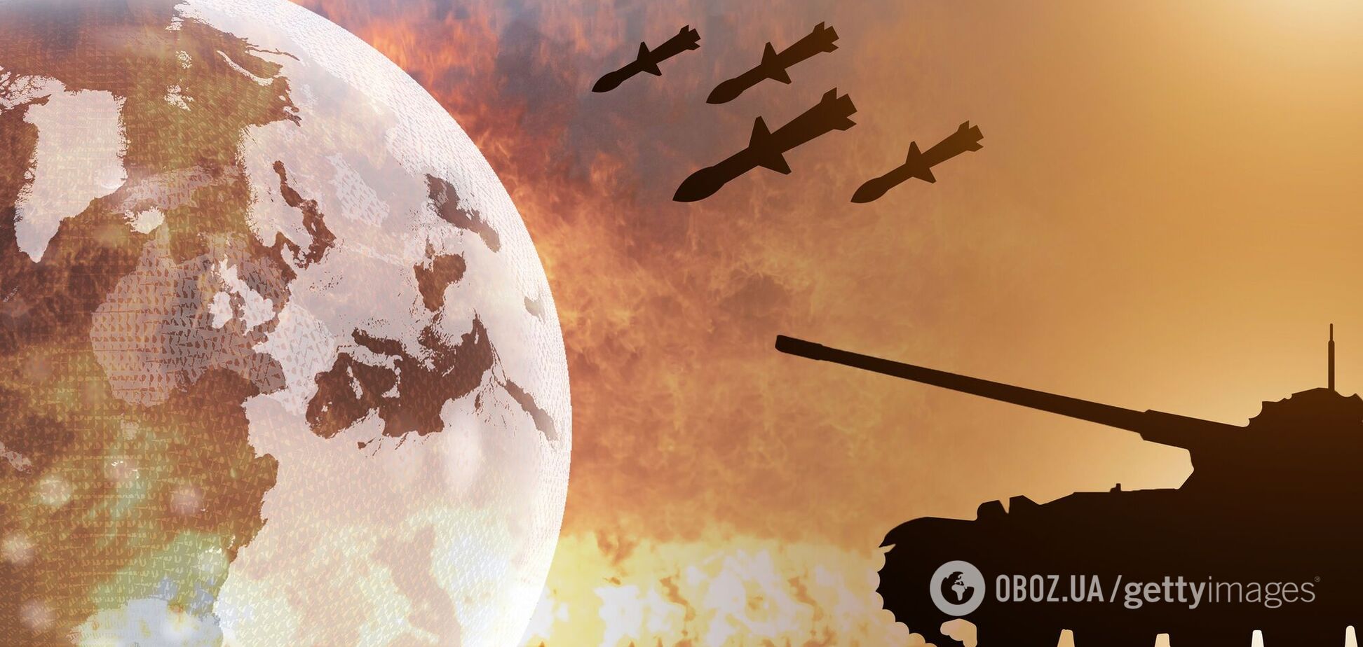 Ілюстрація. Світовий порядок