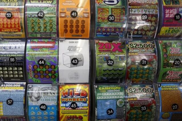 Лотерейні квитки у продажу. Ілюстрація