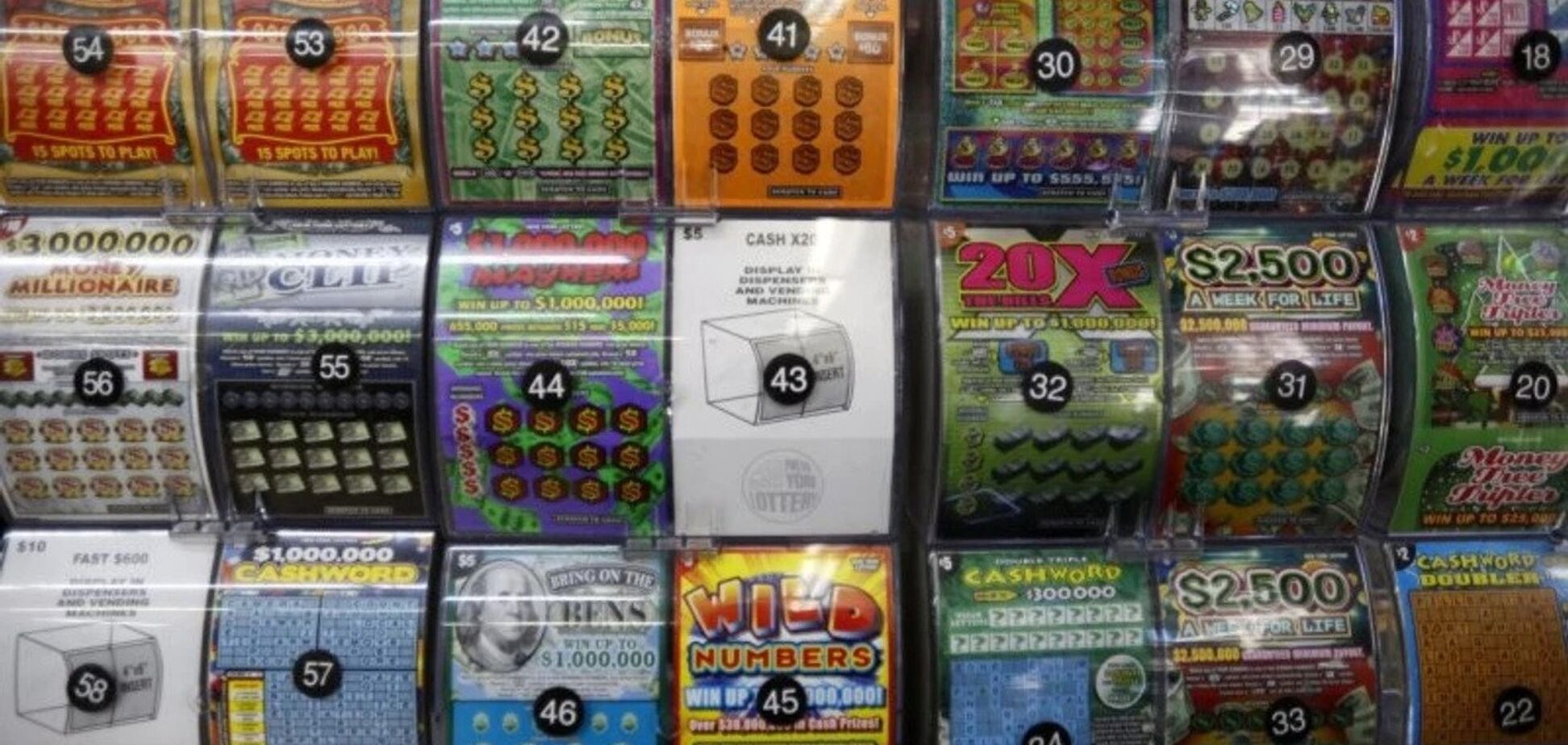 Лотерейні квитки у продажу. Ілюстрація