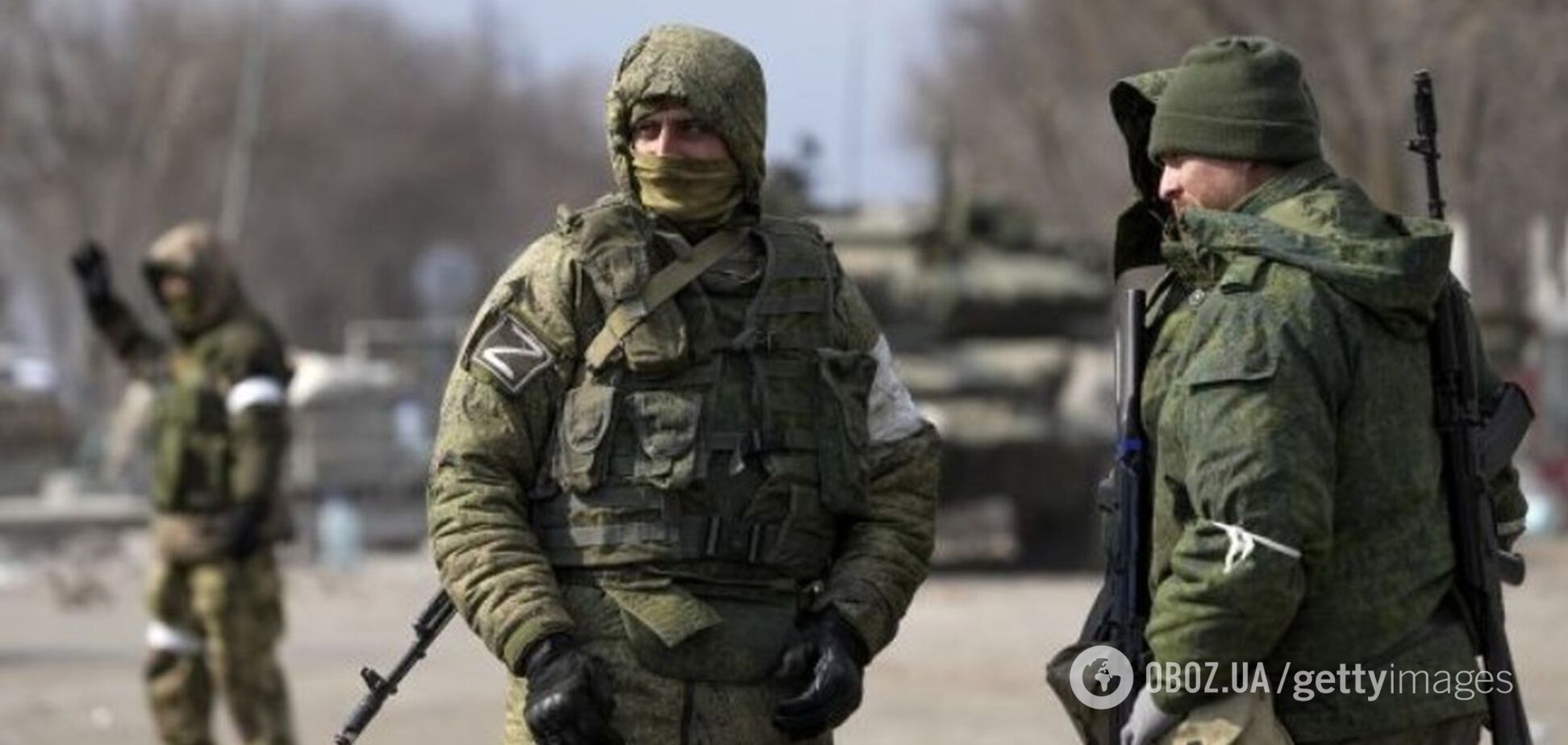 российские оккупанты