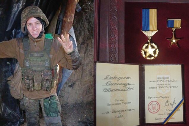 Національна гвардія України – це по-перше, люди: Клименко розповів про кулеметницю Олександру, яка отримала звання Героя України