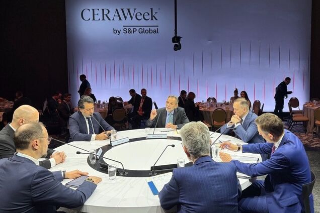 Тимченко на CERAWeek обсудил с международными партнерами инвестиции в Украину