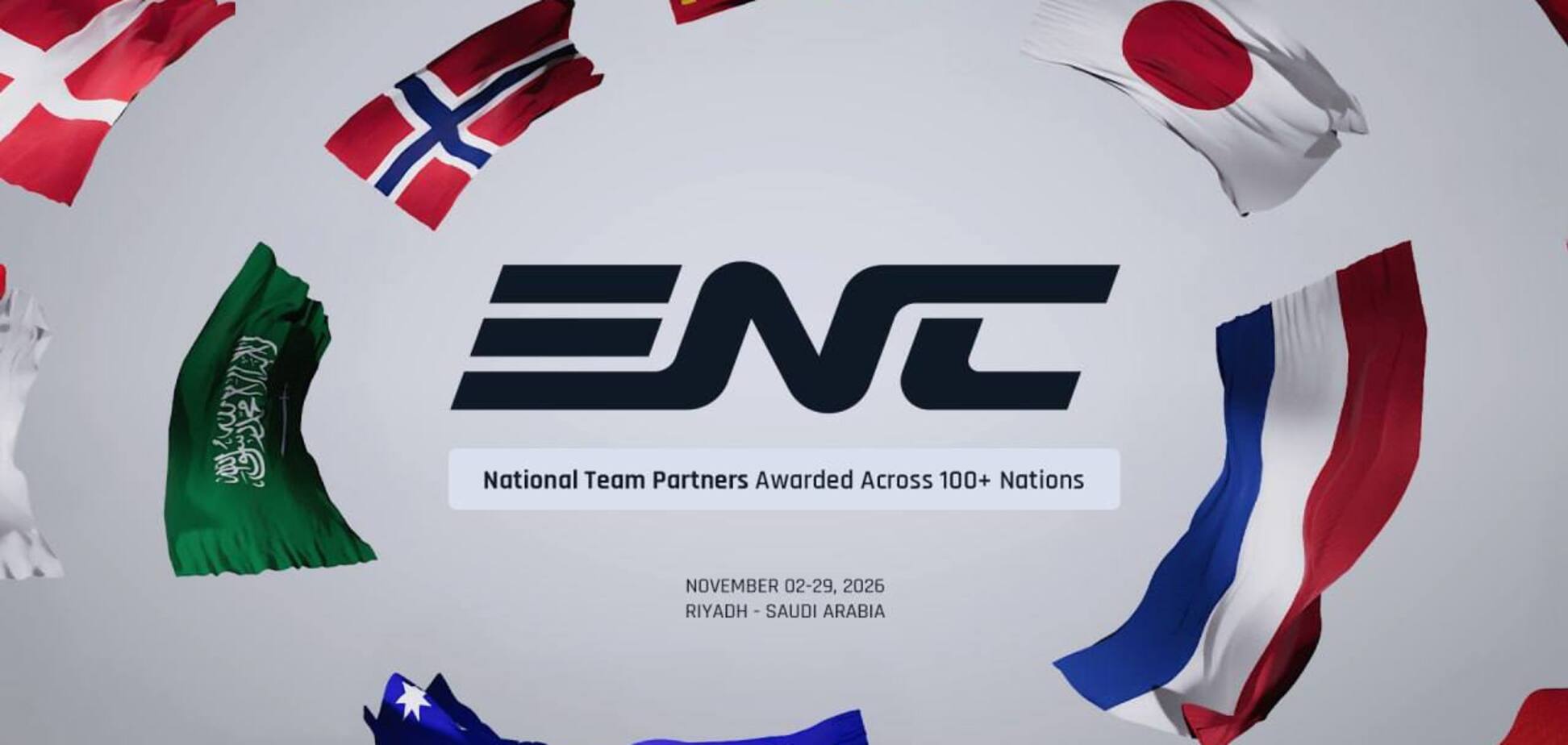 Украинская сборная по киберспорту сыграет на мировом турнире: UESF получила статус партнера на Esports Nations Cup 2026