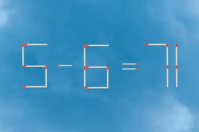 Скільки сірників треба пересунути: хитра головоломка