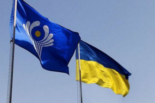 'Масштабний крок': Україна розірвала ще більше сотні договорів СНД