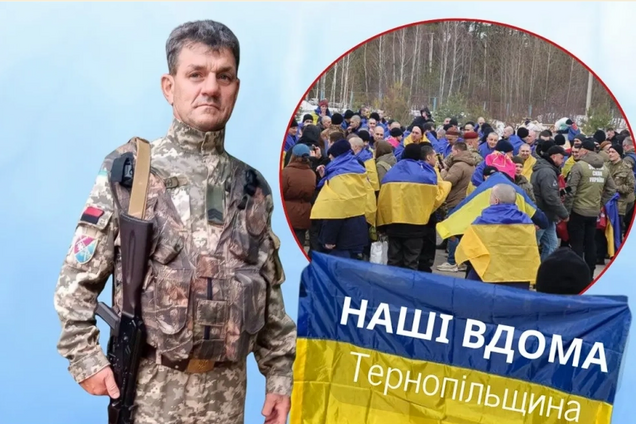 'Це був просто жах': дружина українського захисника розповіла, як шукала його в російському полоні. Фото