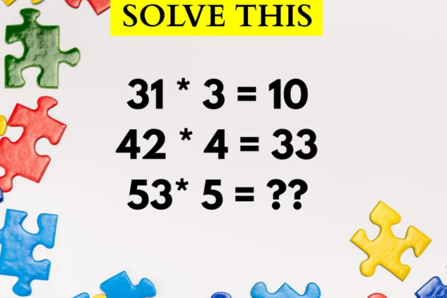 Знайдіть відповідь за 17 секунд: математична головоломка