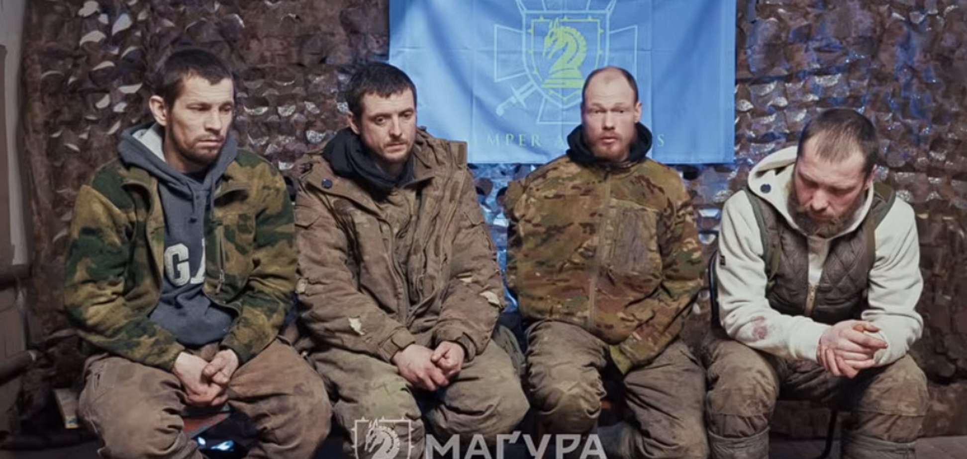 Устроили 'голодные игры': украинские военные взяли в плен четырех пехотинцев РФ с помощью дрона. Видео