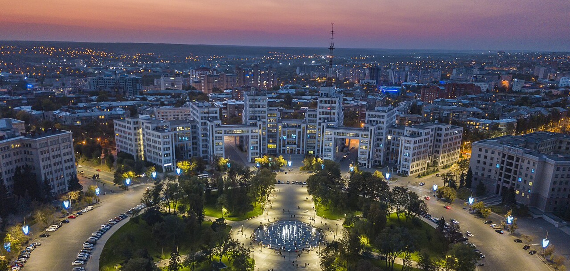 Каким был Харьков в 60-х: старые фото города