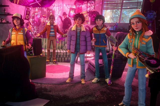 'Очень странные дела: Рассказы из 85-го': вышел официальный трейлер