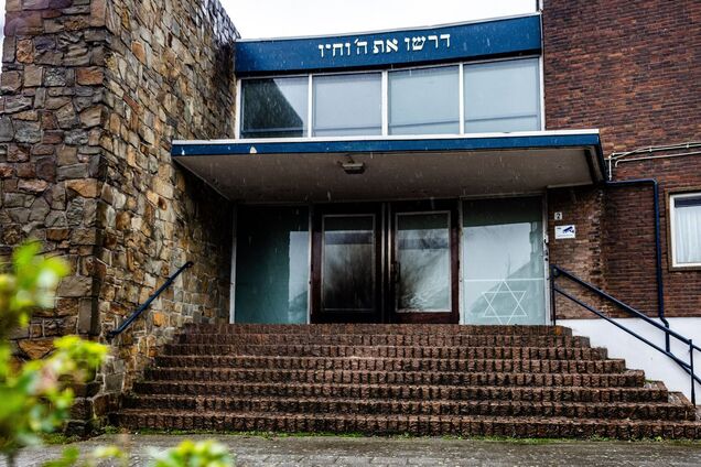 В Нидерландах задержали подозреваемых в нападении и планировании взрывов в синагогах