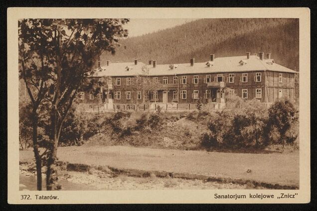 Яким був Татарів багато років тому: архівні фото