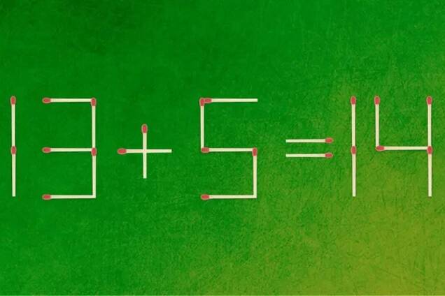 Зробіть рівняння правильним: головоломка з сірниками