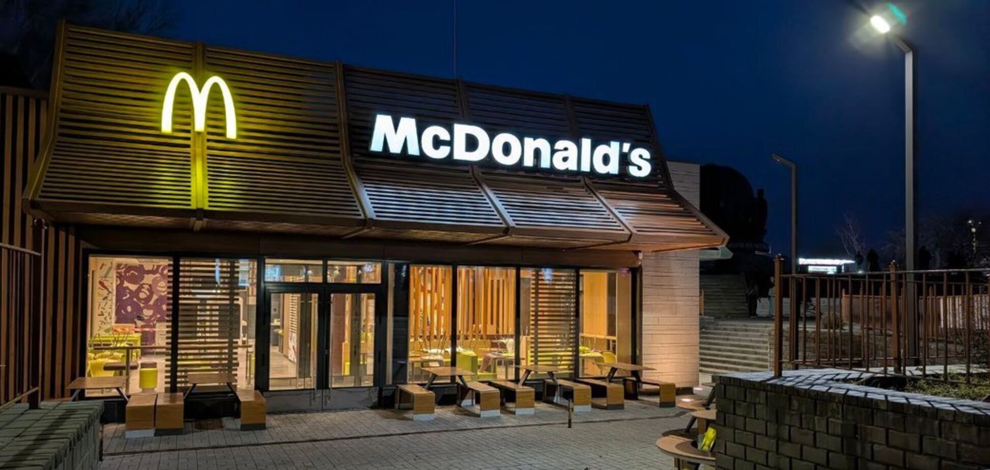 У Миколаїв повернувся МакДональдс