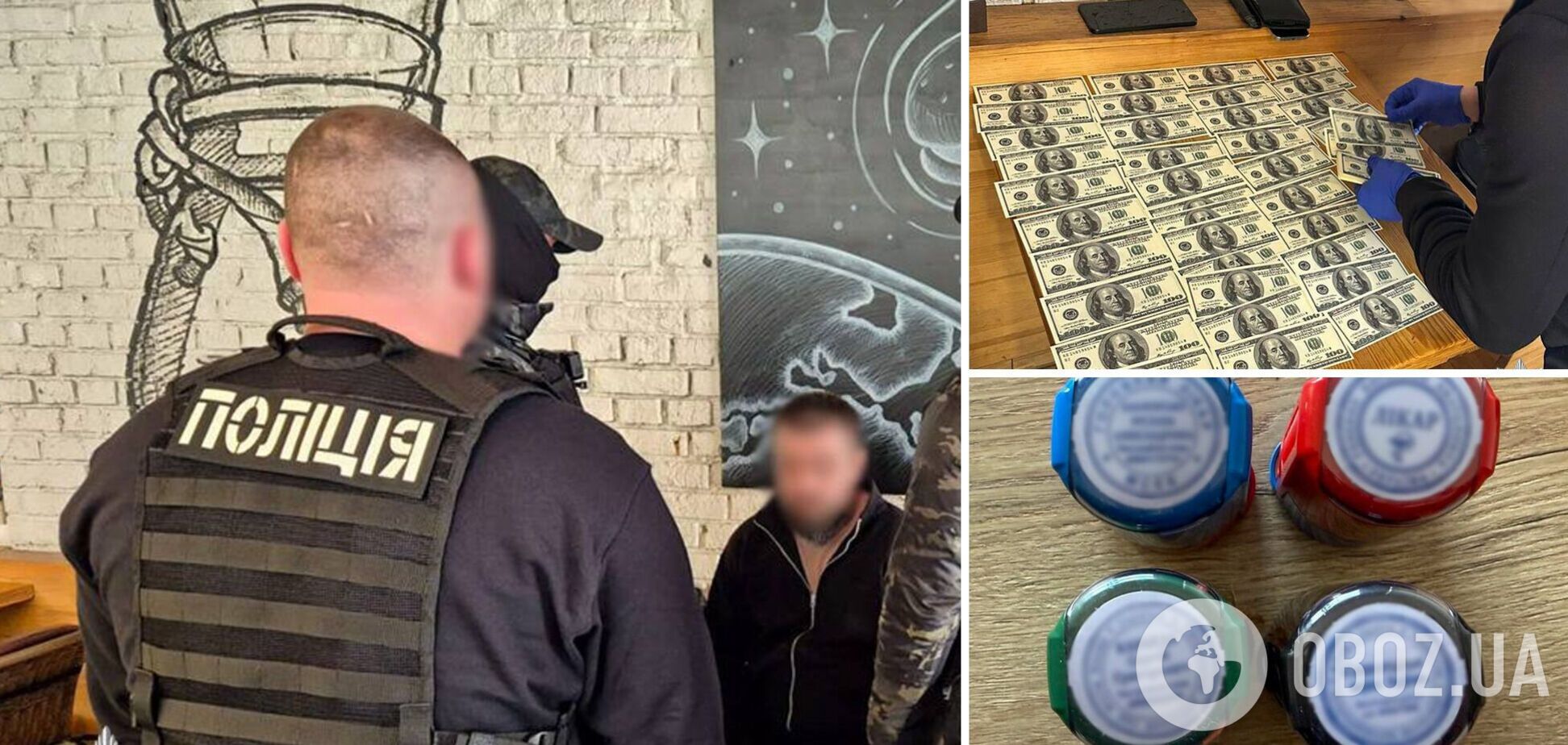 В Киеве мужчина организовал бизнес на уклонистах через OLX. Подробности и фото