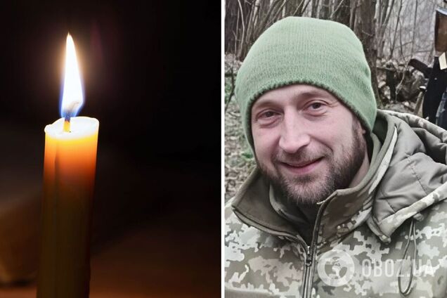 На щите: стало известно о гибели военного из Киевской области Сергея Парфенова. Фото