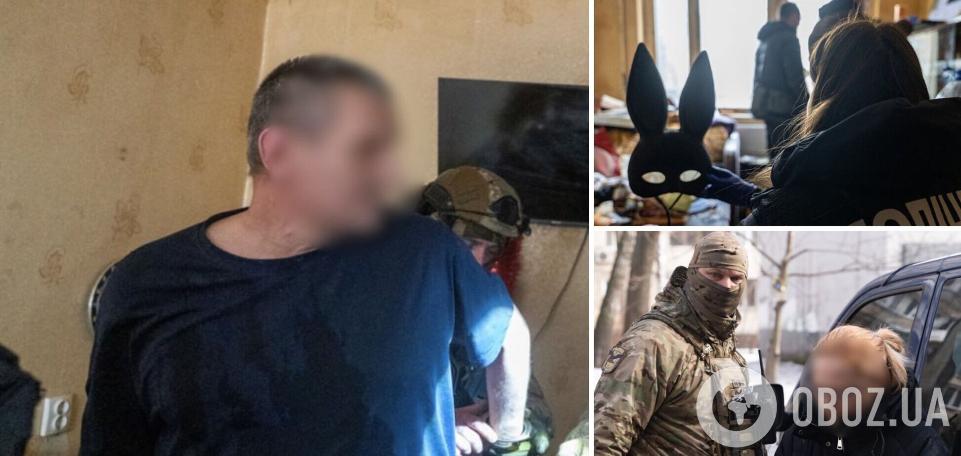 В Киеве разоблачили супругов, которые изготавливали порно с участием своей малолетней дочери. Подробности дела и фото