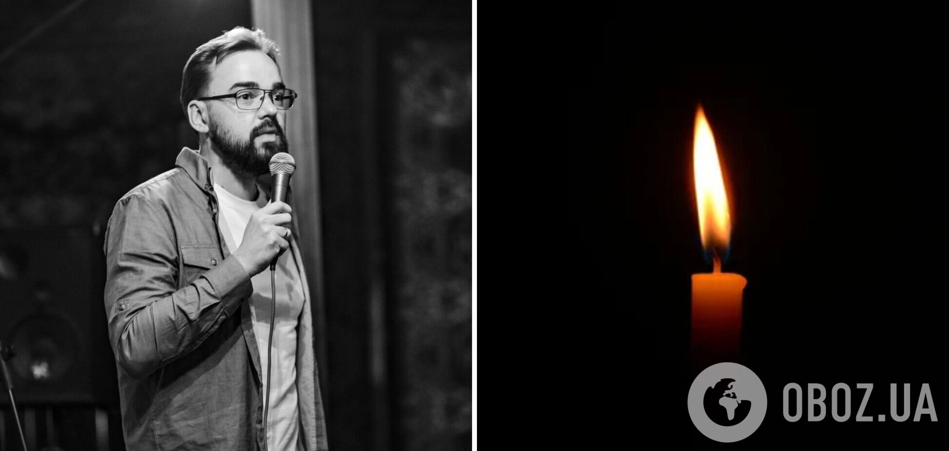 'Помните его смешным'. На войне во время эвакуации раненых погиб известный комик Артур Петров