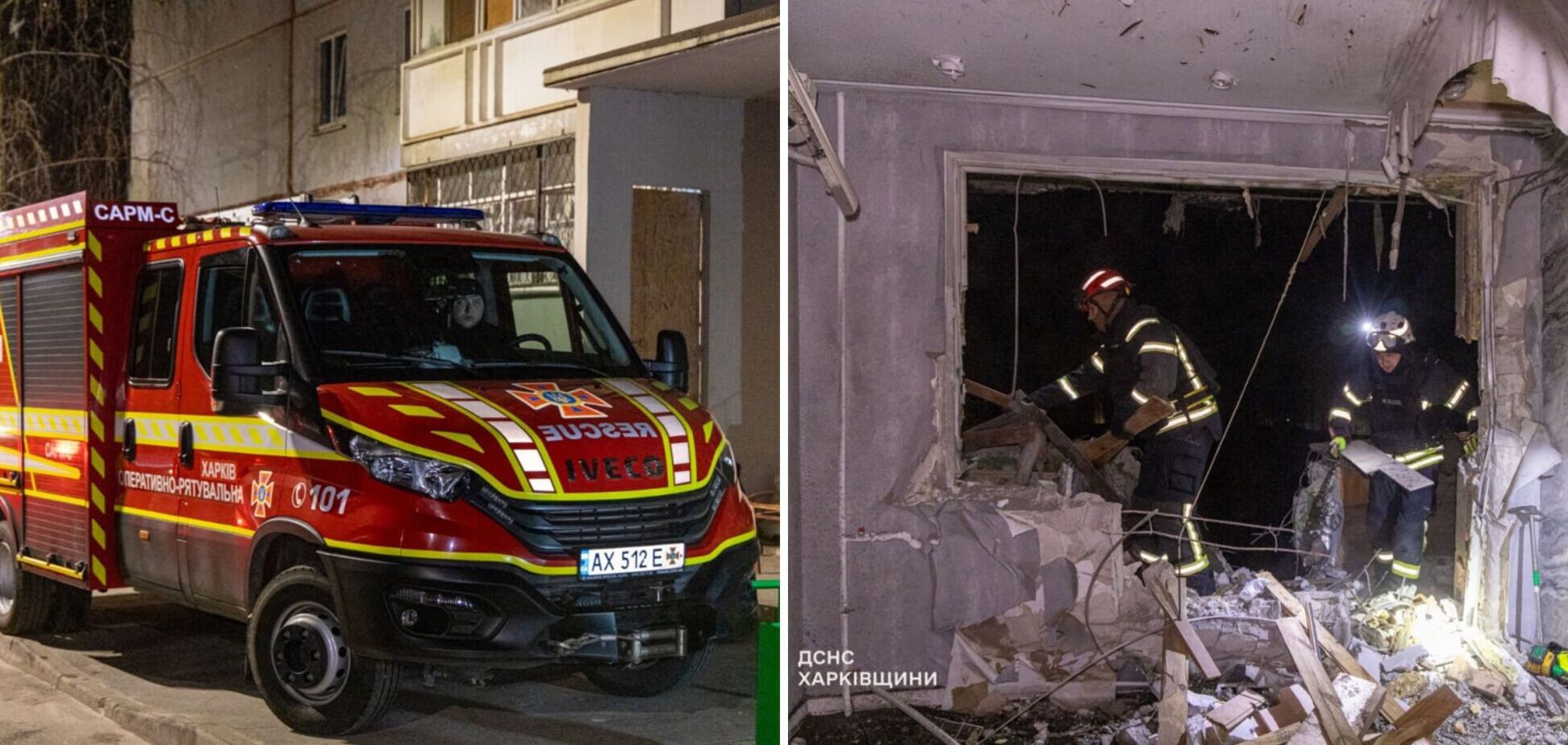 Росія обстріляла житловий район Харкова: внаслідок влучання ракети у багатоквартирний будинок є поранені. Фото та відео