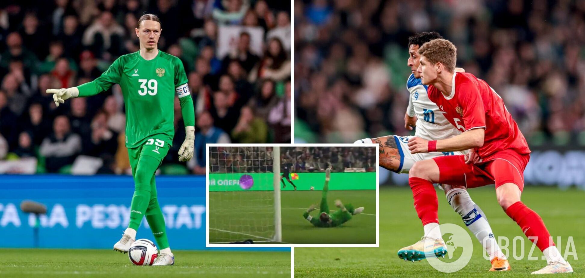 Голкипер сборной России из ПСЖ опозорился в матче с Никарагуа, пропустив гол по центру ворот. Видео