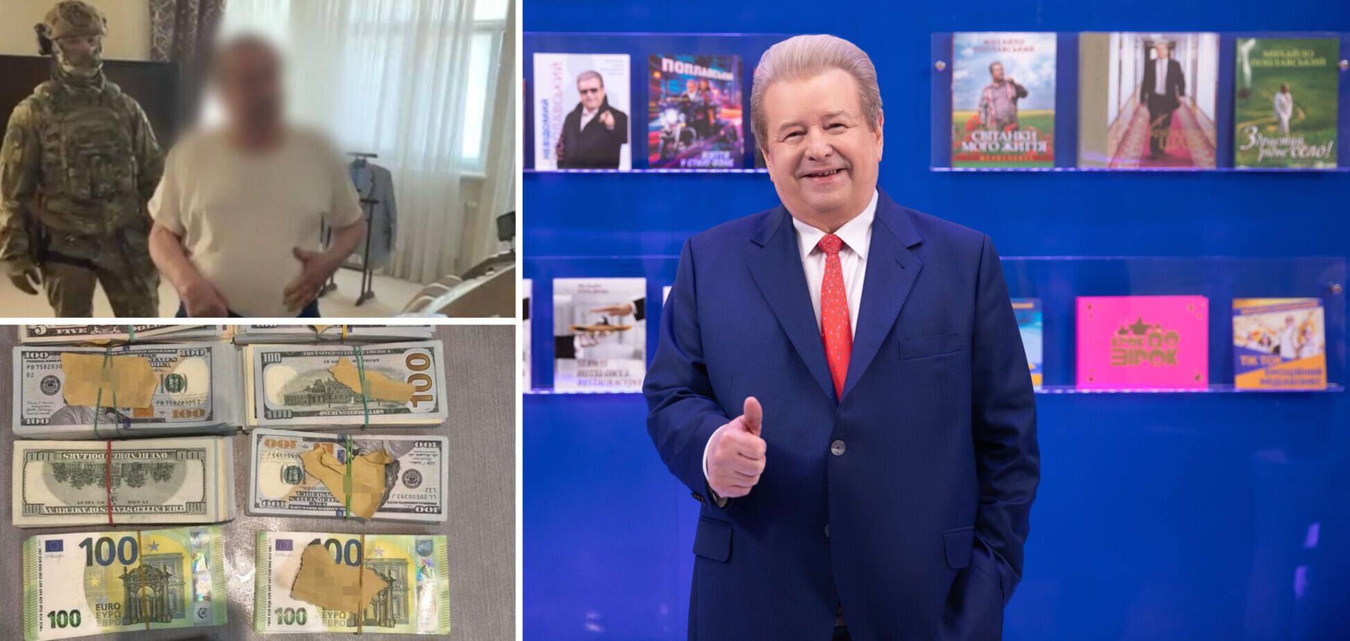 Михайло Поплавський (ілюстративне фото) та слідчі дії під час розслідування корупції в Київському університеті культури