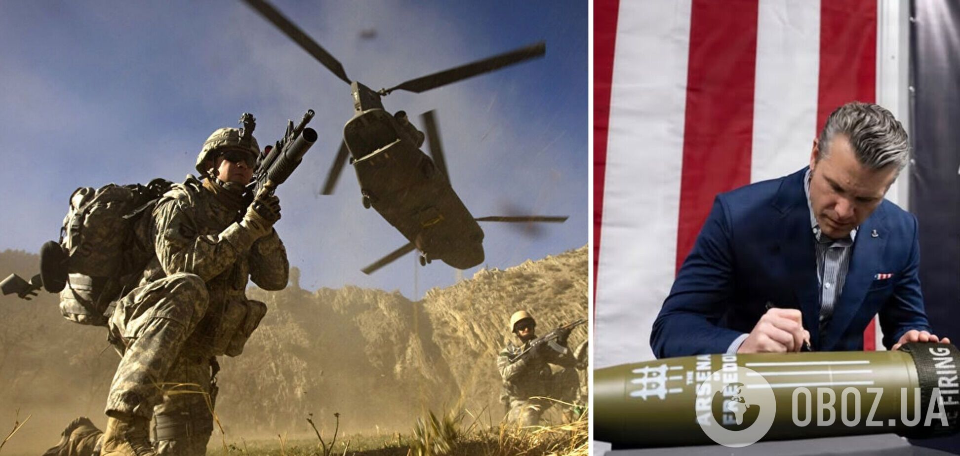 Пентагон разрабатывает для Трампа военные варианты 'финального удара' по Ирану – Axios