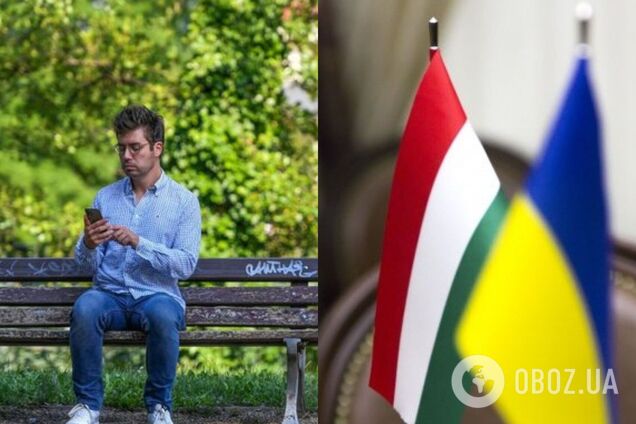 Уряд Угорщини звинуватив журналіста-розслідувача у шпигунстві на користь України: розгорівся скандал