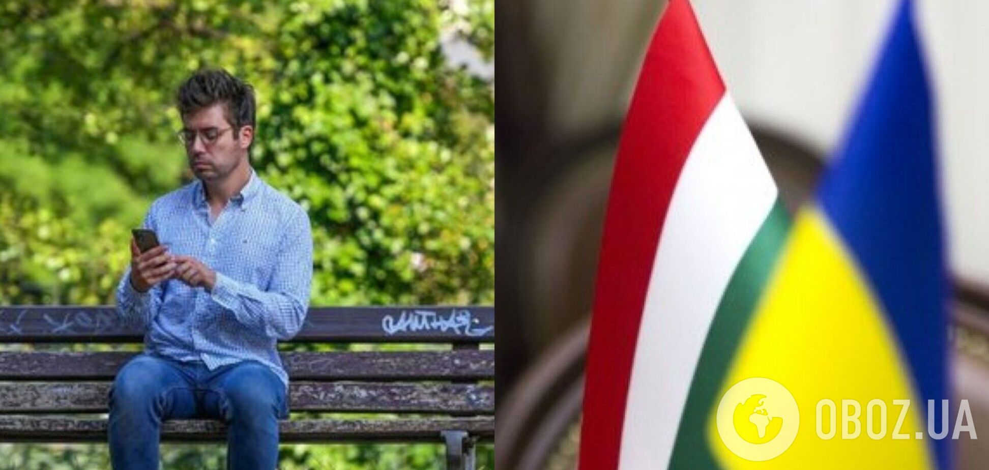 Уряд Угорщини звинуватив журналіста-розслідувача у шпигунстві на користь України: розгорівся скандал