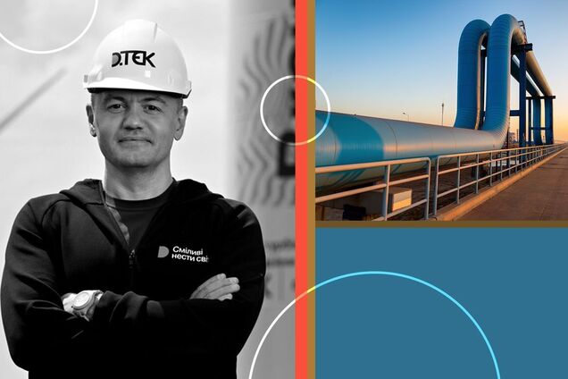 ДТЭК готов поделиться опытом защиты энергетики с международными партнерами, – Тимченко