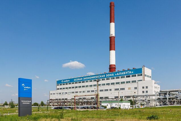 'Режим не хочет, чтобы об этом знали': в российской Елабуге, где производят 'Шахеды', глушат связь и блокируют интернет