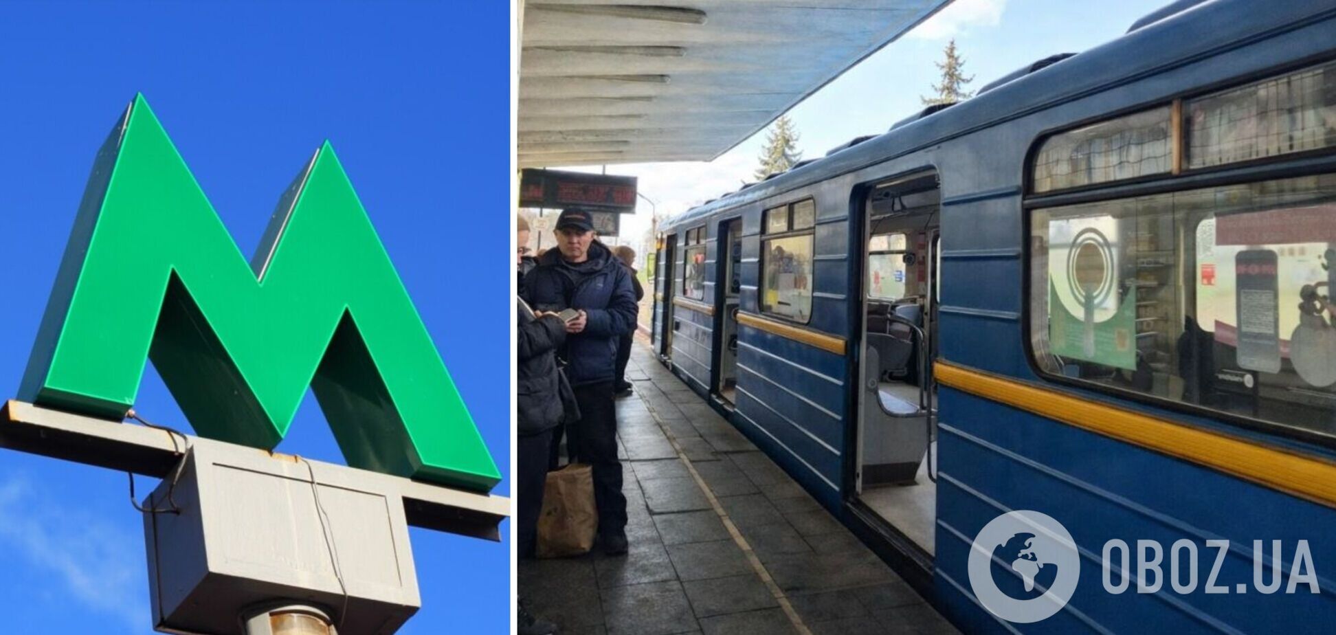 У Києві частково зупинявся рух метро та електротранспорту, є проблеми з водопостачанням. Подробиці, фото та відео