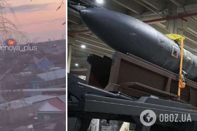 Ракета 'Фламінго' влучила по російському виробництву вибухівки у Чапаєвську. Відео