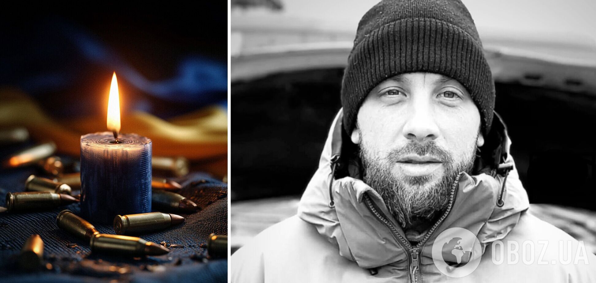 Спас десятки жизней: в боях за Украину погиб известный волонтер с Полтавщины Александр Жуков. Фото