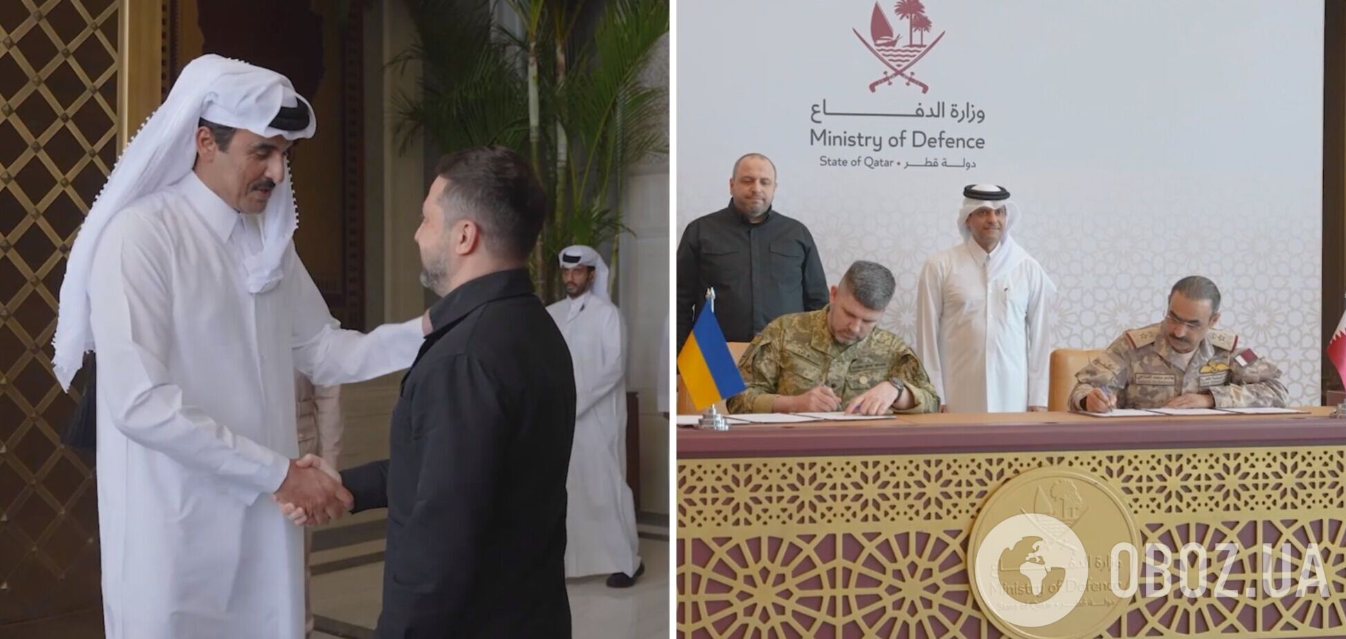 Україна та Катар підписали 10-річну угоду про партнерство в оборонній сфері