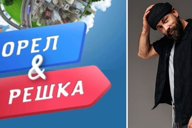 У мережі рознесли шоу 'Орел і Решка', яке перезапустило Instagram російською: Андрій Бєдняков відреагував