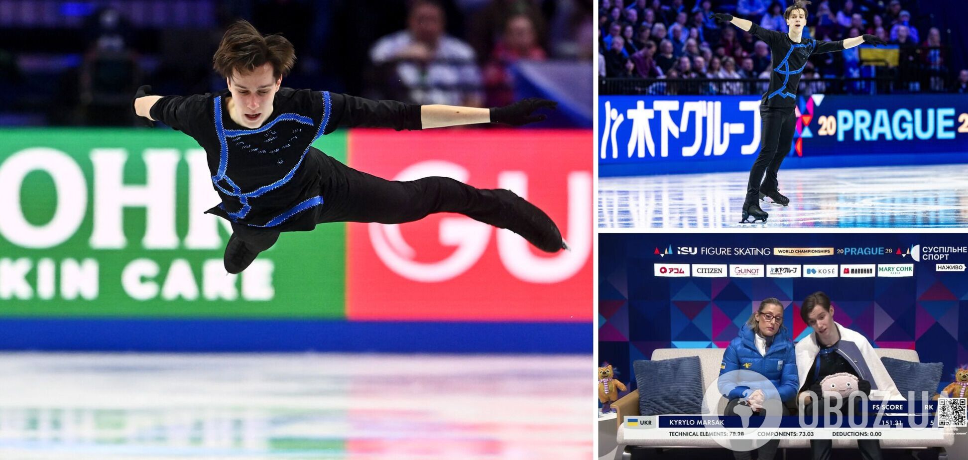 Уперше за 17 років! Український фігурист із рекордом виступив на чемпіонаті світу. Відео