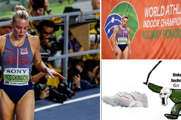 Польські митники змусили чемпіонку світу з легкої атлетики викинути своє взуття, назвавши його 'небезпечною зброєю'
